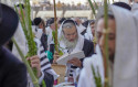 תפילת חג הסוכות בכותל המערבי (צילום: הלל מאיר/TPS)