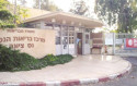 בית חולים פסיכיאטרי מהגרועים בארץ (צילום: אמיר מאירי)