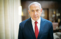 בנימין נתניהו (צילום: הדס פרוש, פלאש 90)
