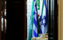 דגל ישראל ודגל ערב הסעודית (צילום: REUTERS/Jonathan Ernst)