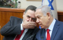 בנימין נתניהו וישראל כץ  (צילום: פול מרק ישראל סלם פלאש  90)