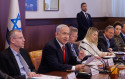 ממשלת נתניהו (צילום: מארק ישראל סלם)
