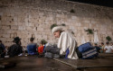 תשעה באב (צילום: יונתן זינדל, פלאש 90)