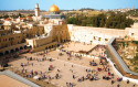 הכותל וכיפת הסלע (צילום: משרד התיירות)
