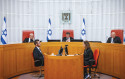 דיון בבית המשפט העליון (צילום: חיים גולדברג/פלאש 90)