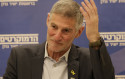 יאיר גולן (צילום: מרק ישראל סלם)