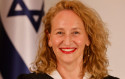 השופטת אפרת פינק (צילום: דוברות הרשות השופטת)