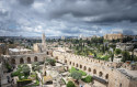 נוף ירושלים (צילום: חיים גולדברג פלאש 90)