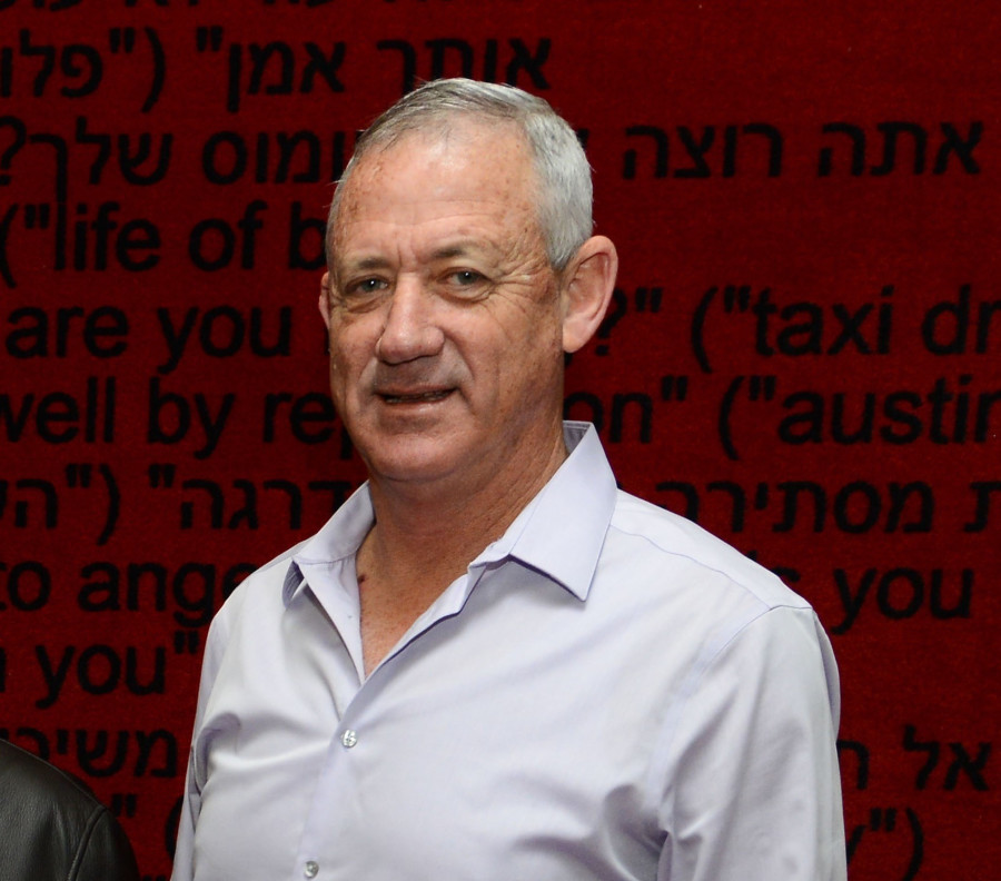 בני גנץ ויקיפדיה