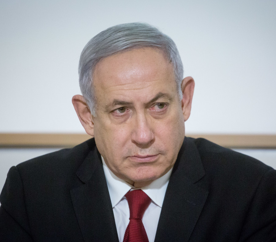 1989 ×'× ×™×ž×™×Ÿ × ×ª× ×™×