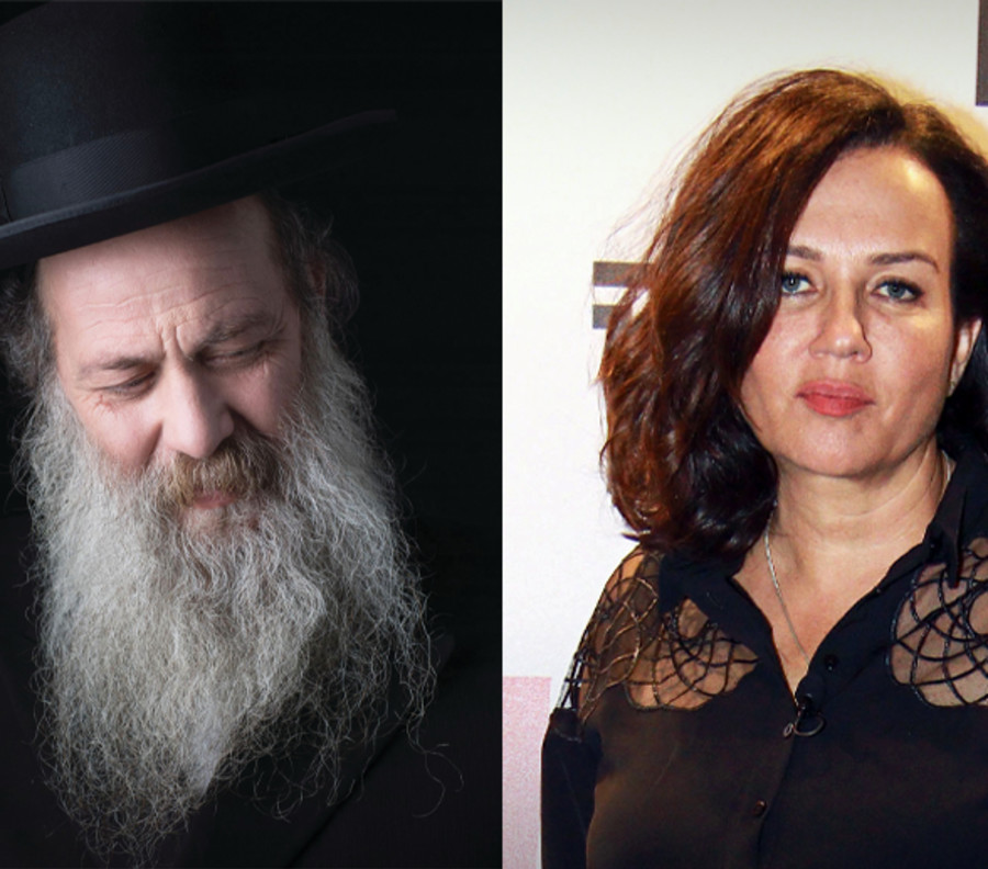 צופית גרנט ושולי רנד