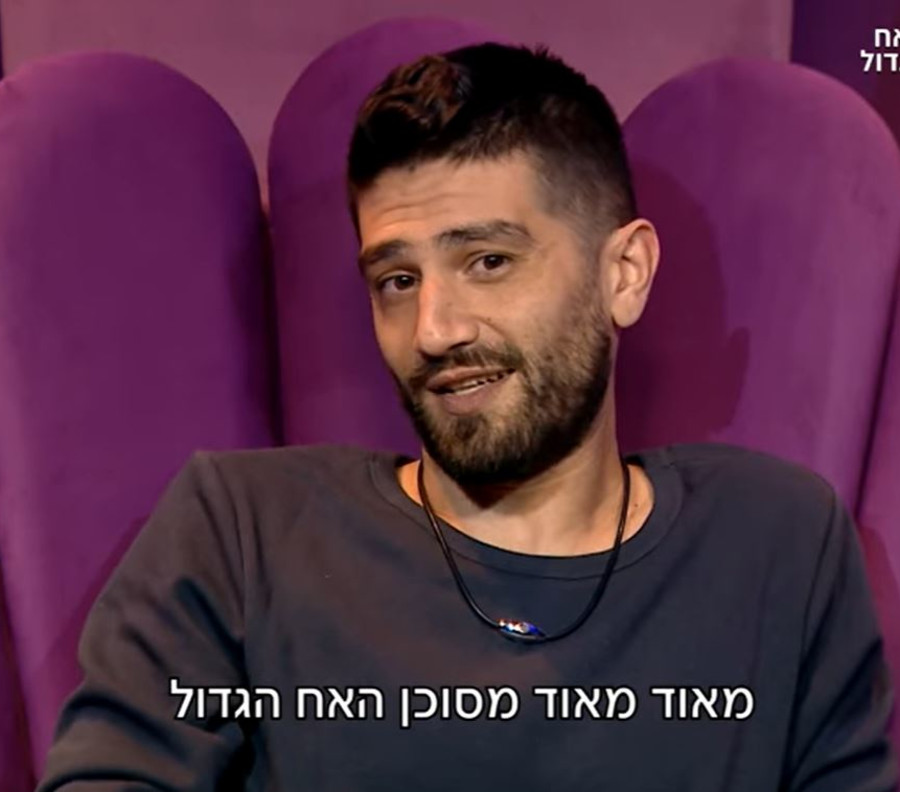 ××× ××××× ××××× ××¦××§×× ×××× ×××××ª ××¢×§×××ª ××¤×¨×ª ××××§×× Tmi הערוץ הראשון (המכונה גם, הטלוויזיה הישראלית או ערוץ1). ××× ××××× ××××× ××¦××§×× ×××× ×××××ª