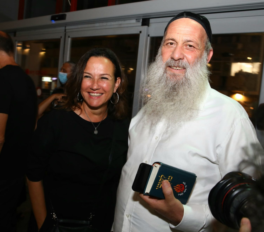 צופית גרנט ושולי רנד התחתנו