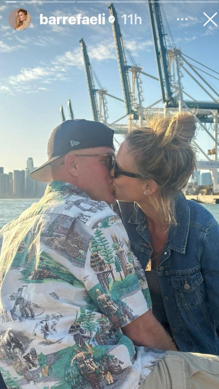 בר רפאלי, עדי עזרא (צילום: צילום מסך מתוך האינסטגרם)