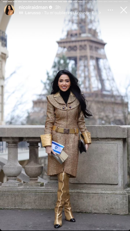 ניקול ראידמן (צילום: צילום מסך מתוך האינסטגרם)