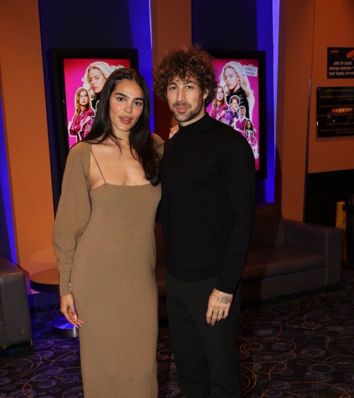 נויה אריאלי, דור טאוב (צילום: רפי דלויה)