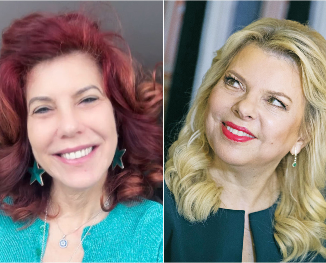 שרה נתניהו וג'ודי ניר מוזס שלום (צילום: יונתן זינדל)