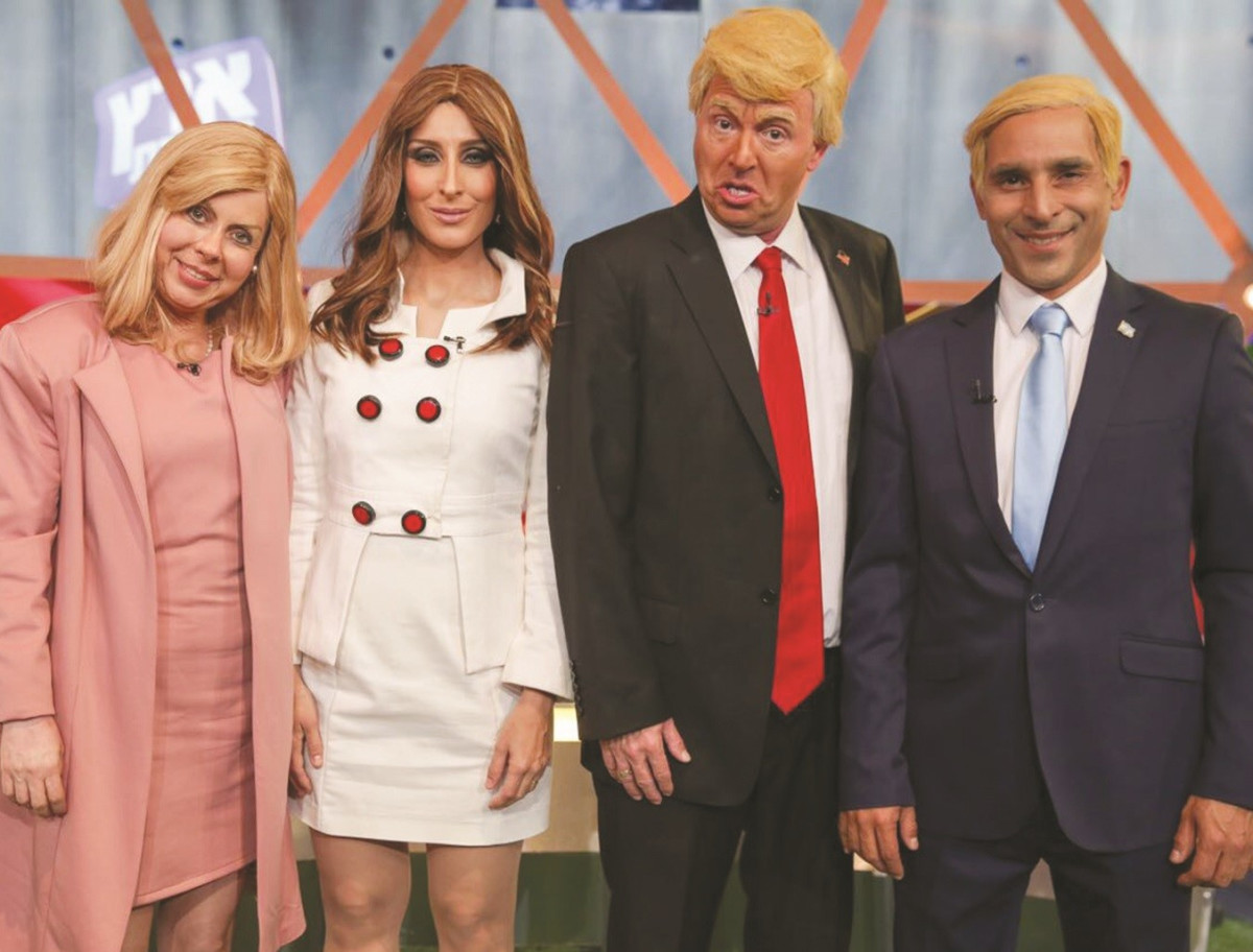 ××¨×¥ × ×