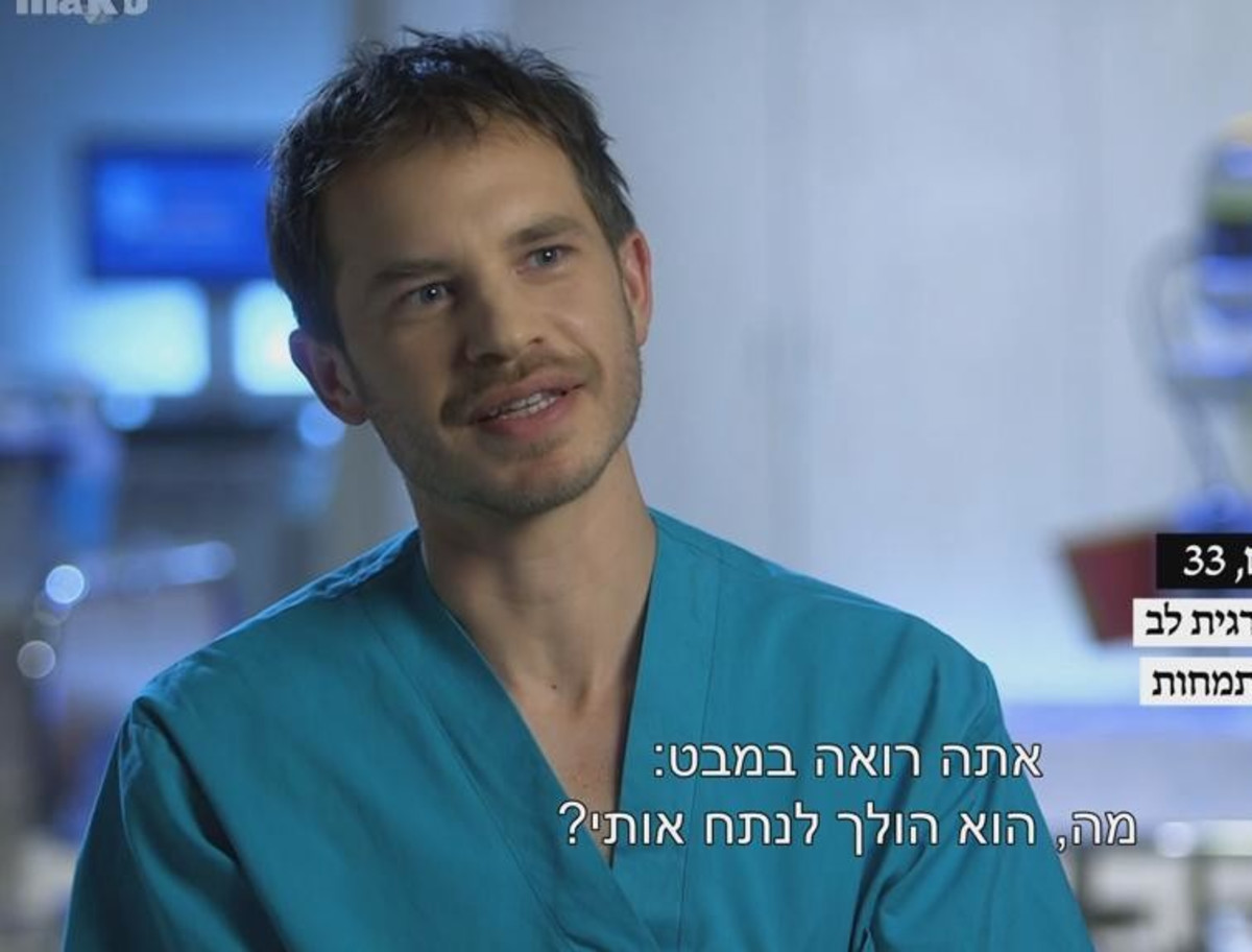 המתמחים: 