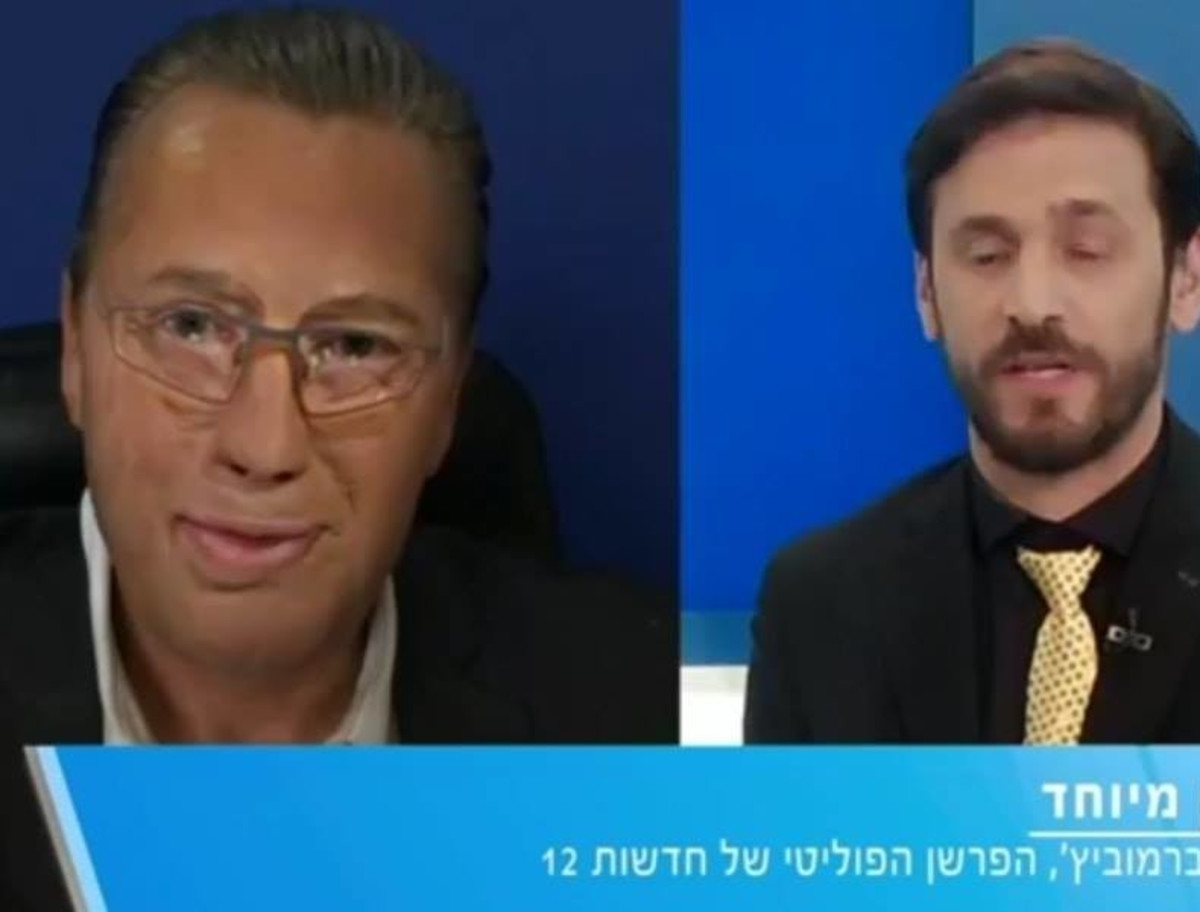 ×ž×¤×§×