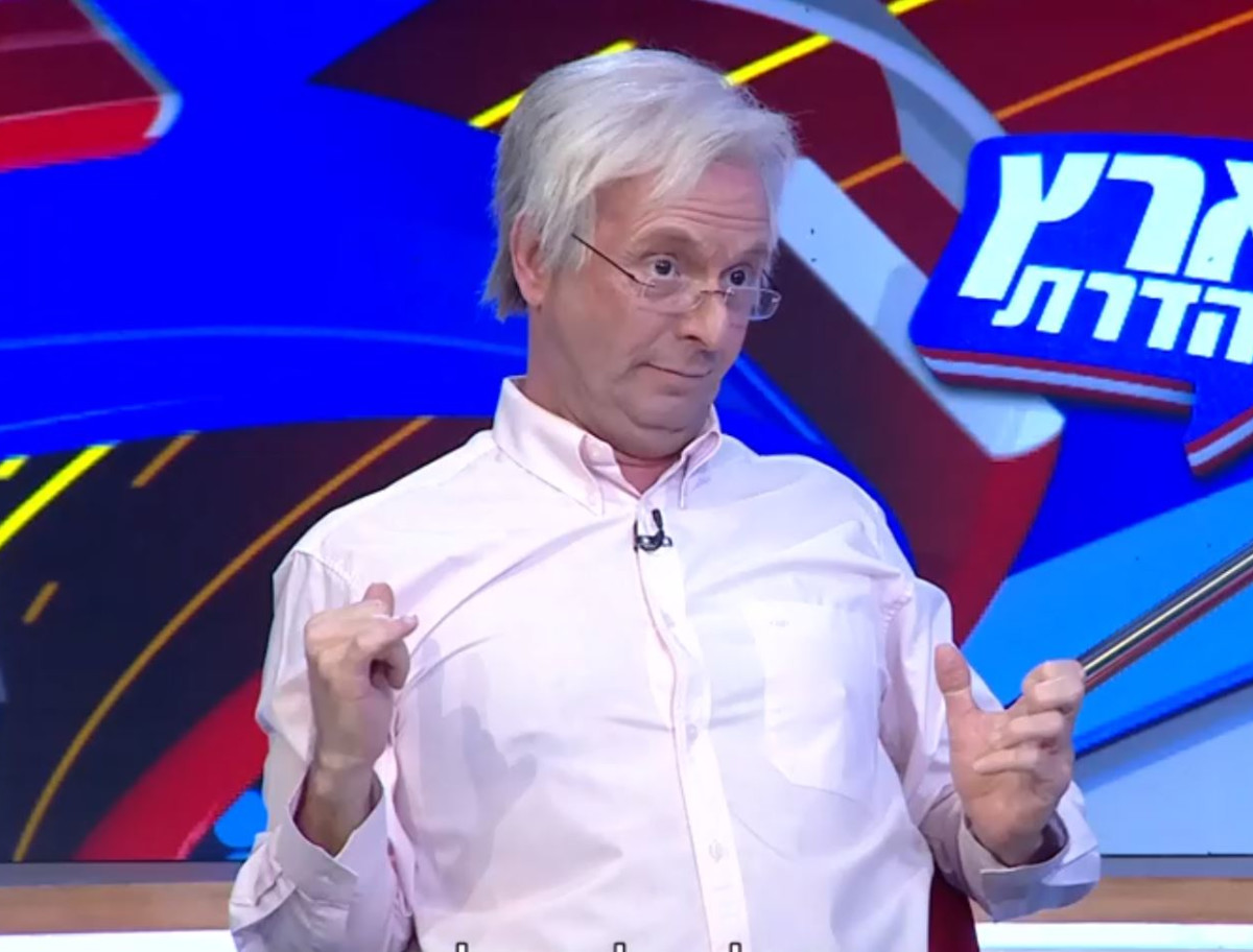 חיקוי יולי אדלשטיין ארץ נהדרת