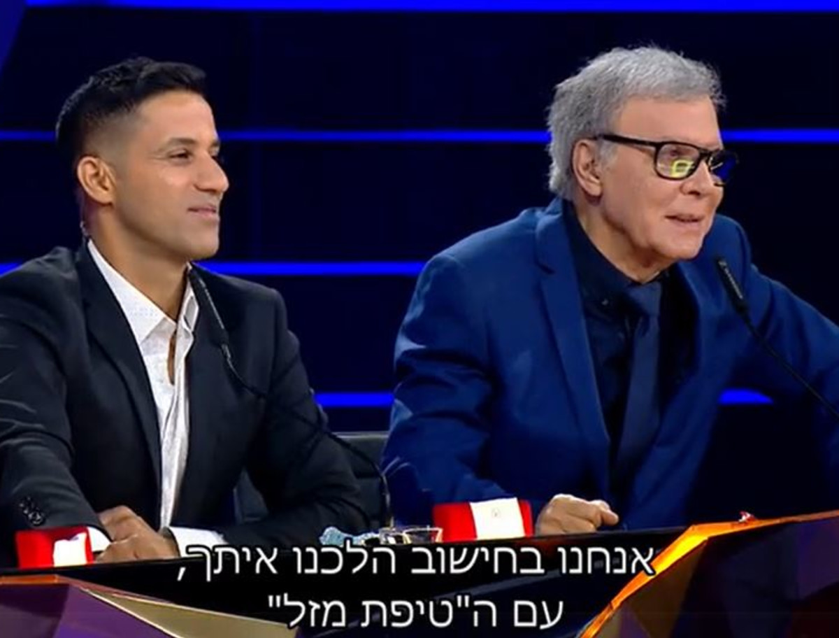 זמר במסכה התאהבנו בצדי צרפתי וזה לא הדבר הכי הזוי בפרק מעריב