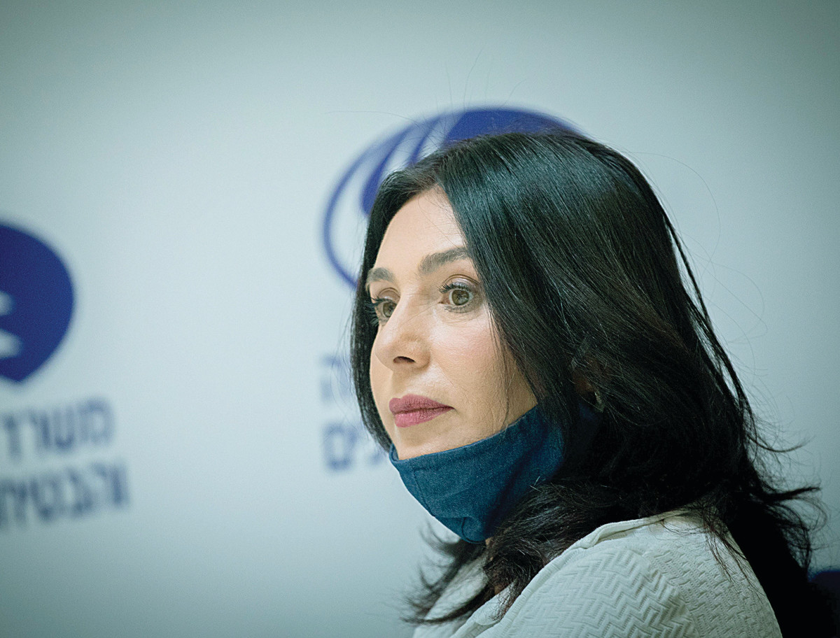 ×'×—×™×¨×•×ª 2021 ×™×ž×™× ×