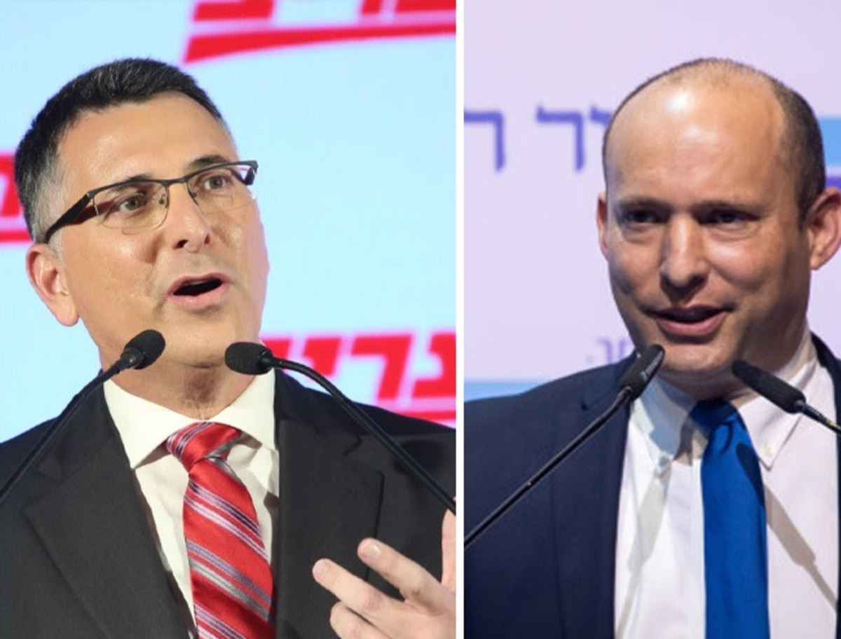 ×¨××© ×ž×˜×