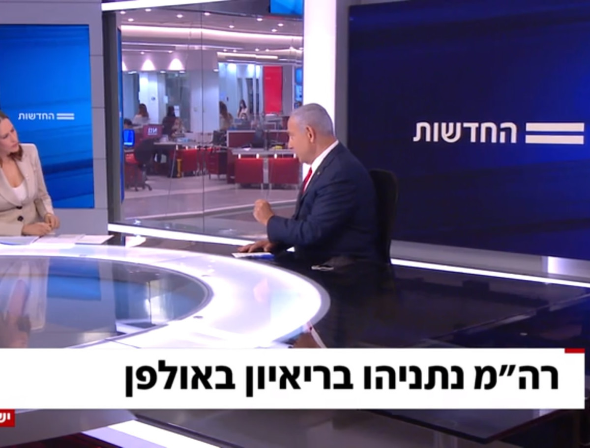 × ×ª× ×™×