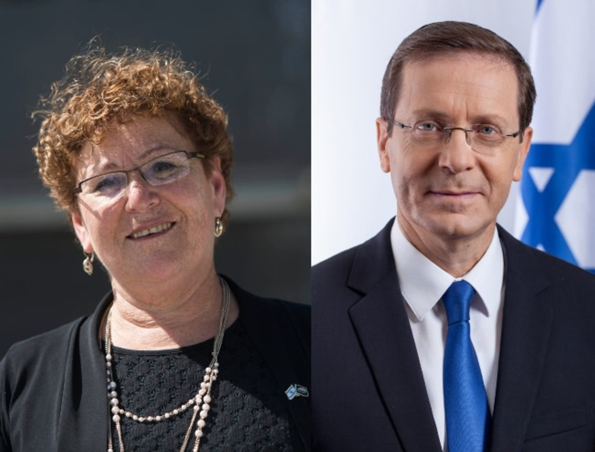 ×'×—×™×¨×•×ª ×œ× ×©×™××•×ª ×¤×¨×¥ ×©×œ×—×