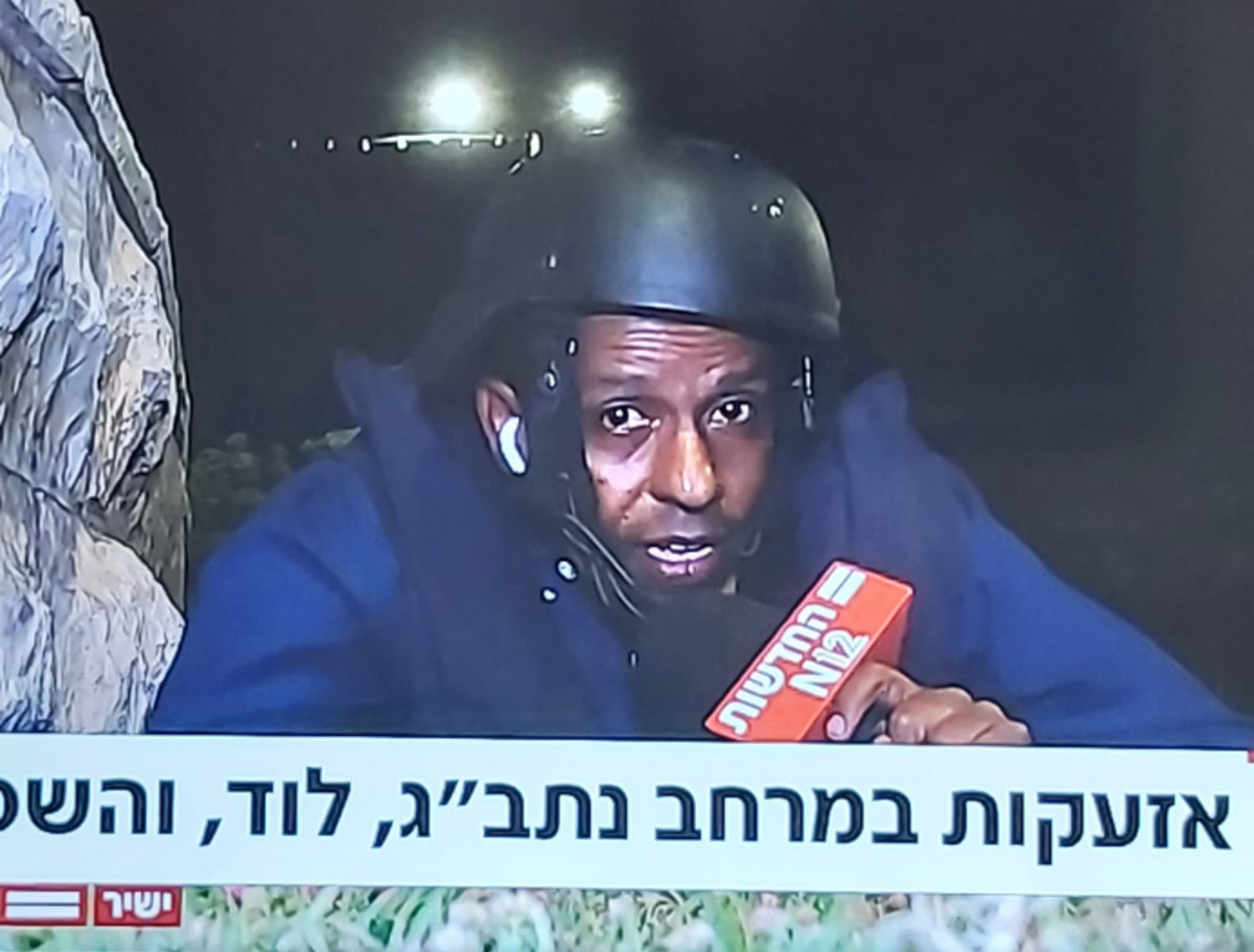 ×'×¨×