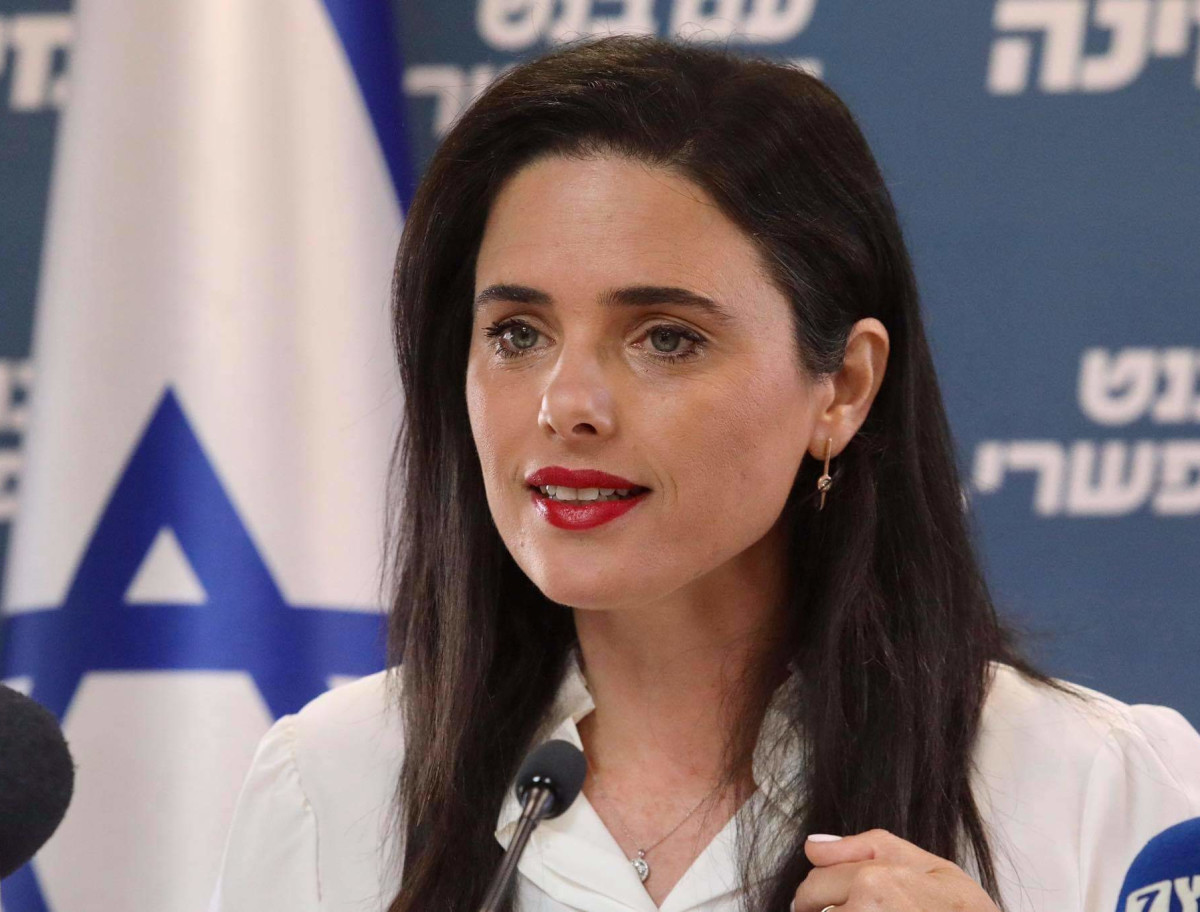 ××™×™×œ×ª ×©×§×