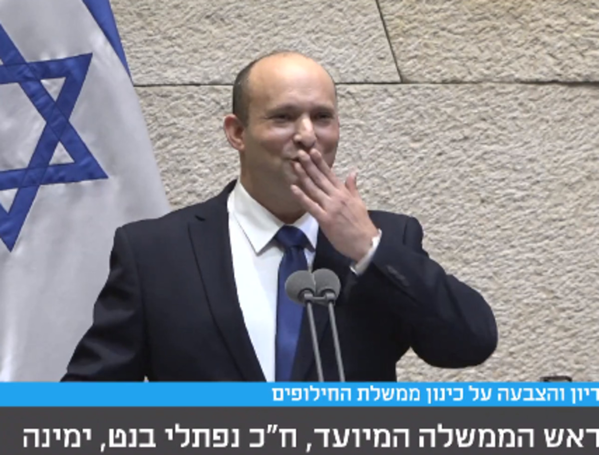 × ×©×™×§×