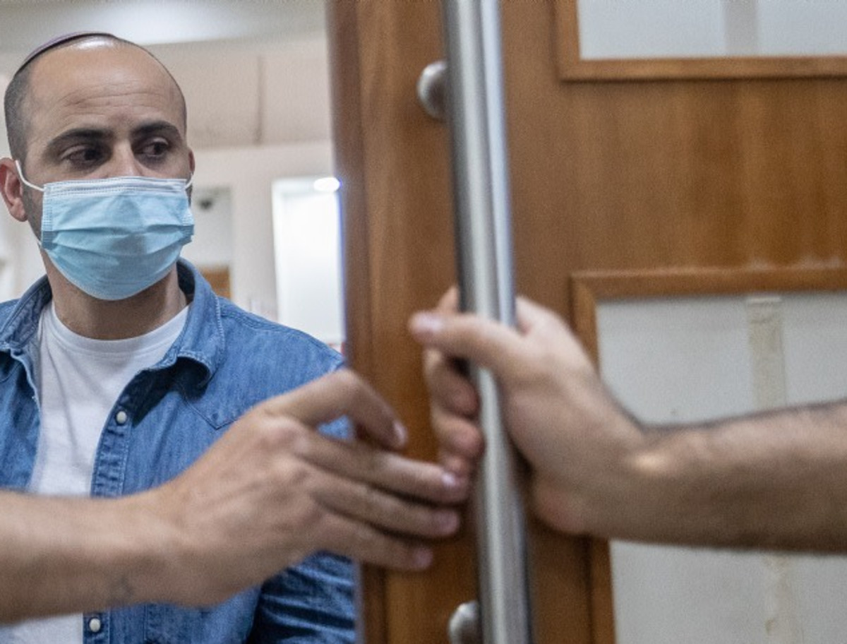 אלירן מלול עונש