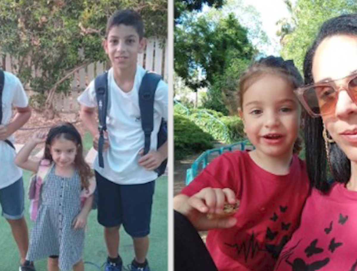 מורן בן אלי