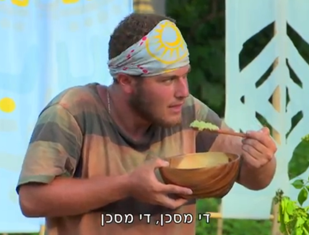 עשה לנו להקיא: אפשר לחסוך לנו את הפרק הזה של הישרדות VIP? | מעריב