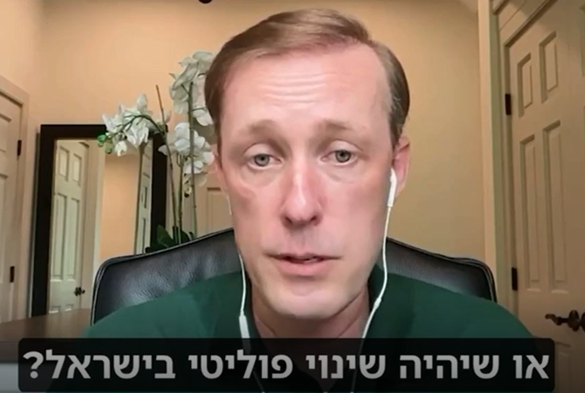 בכיר בממשל ביידן מזהיר: 