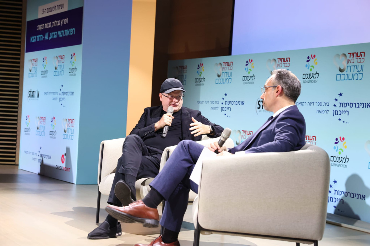 A conference for you: “A doctor who does not use AI will risk a lawsuit”