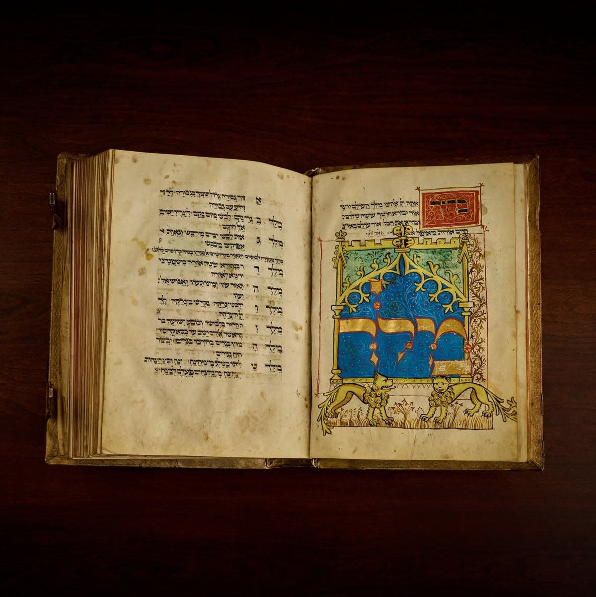 מחזור תפילה שנבזז על ידי הנאצים - יימכר במכירה פומבית