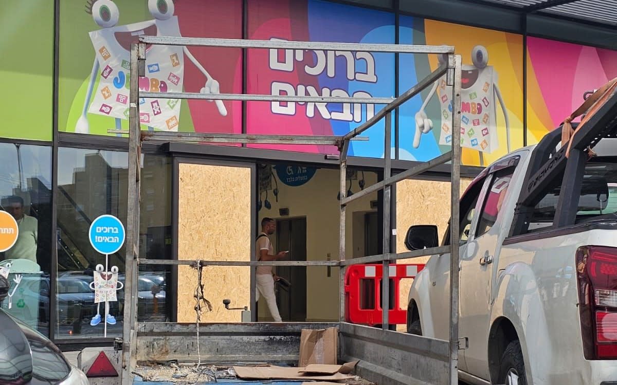 כל כביש החוף מדבר על ג’מבו החדש: „אשכרה כמו איראן, עצוב”