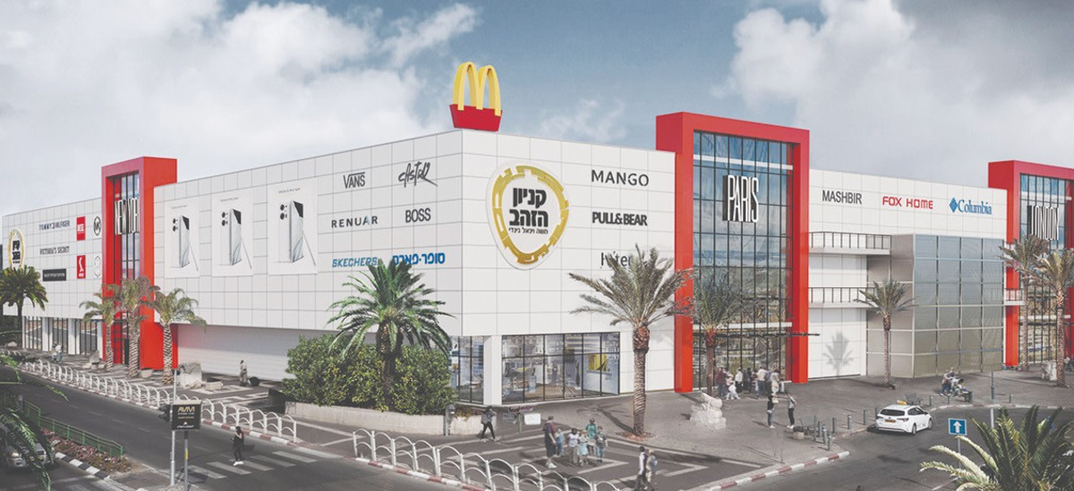 אחרי העסקה שהרעידה את שוק הנדל