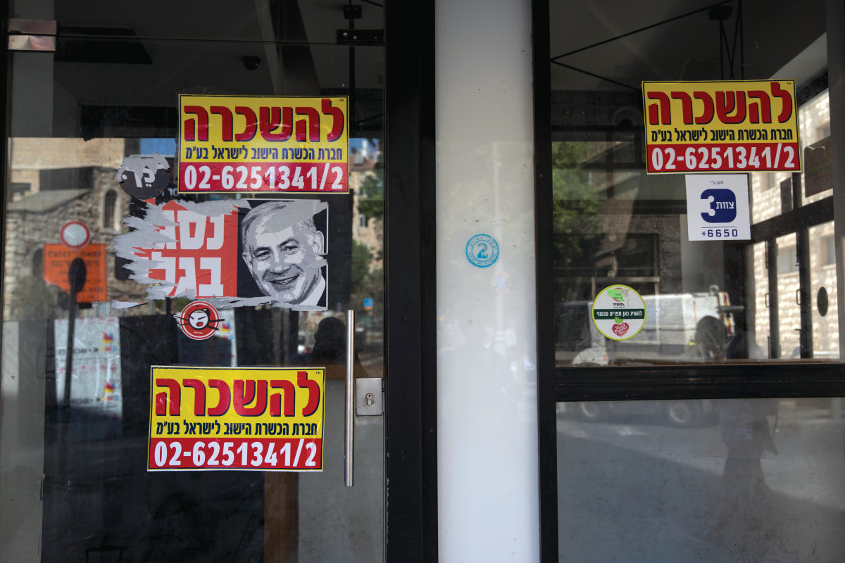 הריבית גבוהה ו