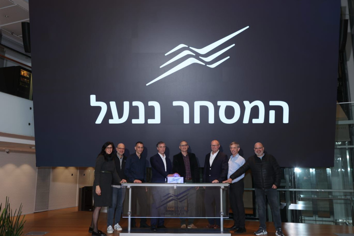 יום היסטורי בבורסת תל אביב: לראשונה התקיים מסחר ביום שישי