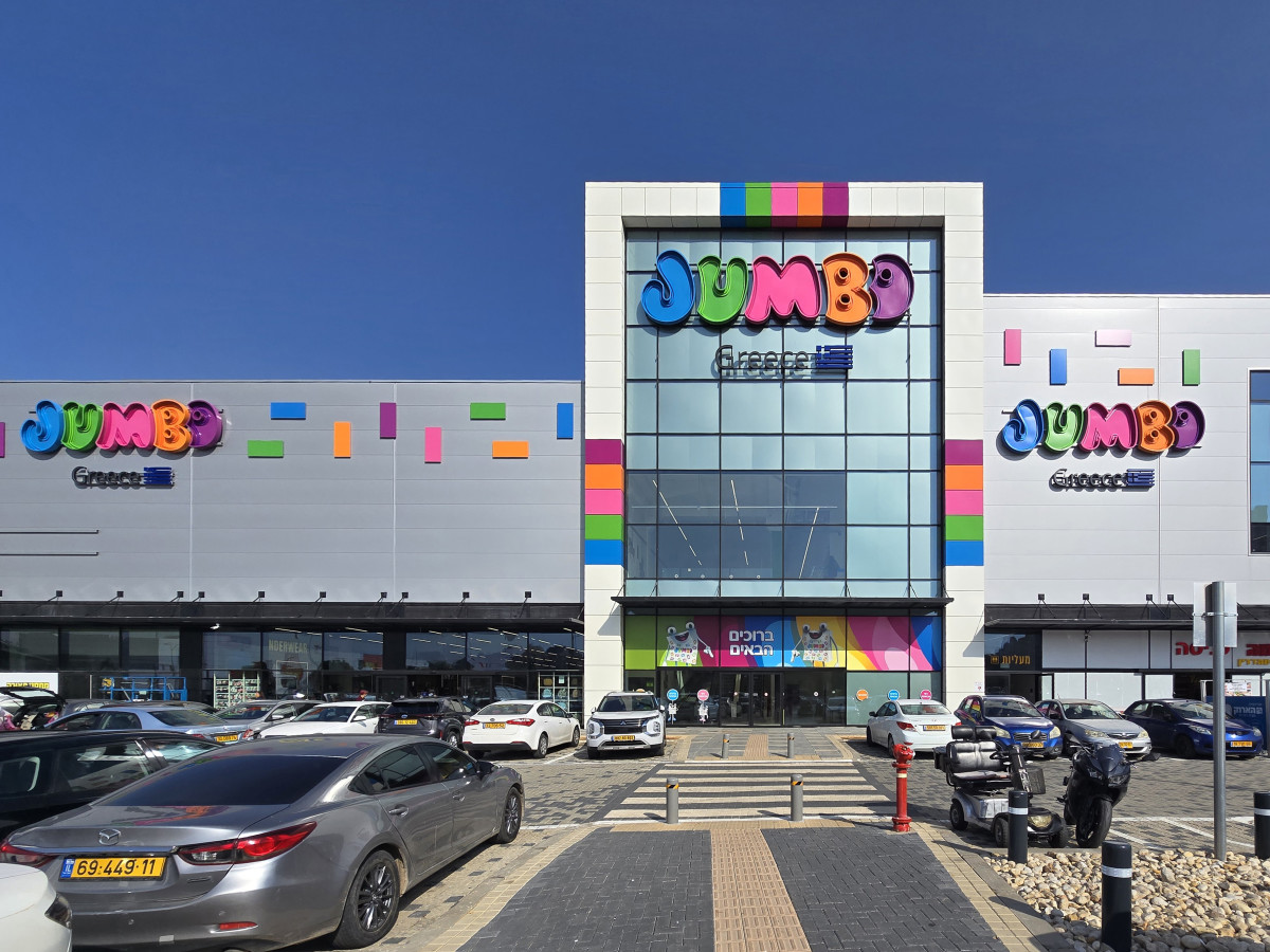 בהשקעה של 24 מיליון שקל: הראל ויזל פותח סניף חדש בראשון לציון