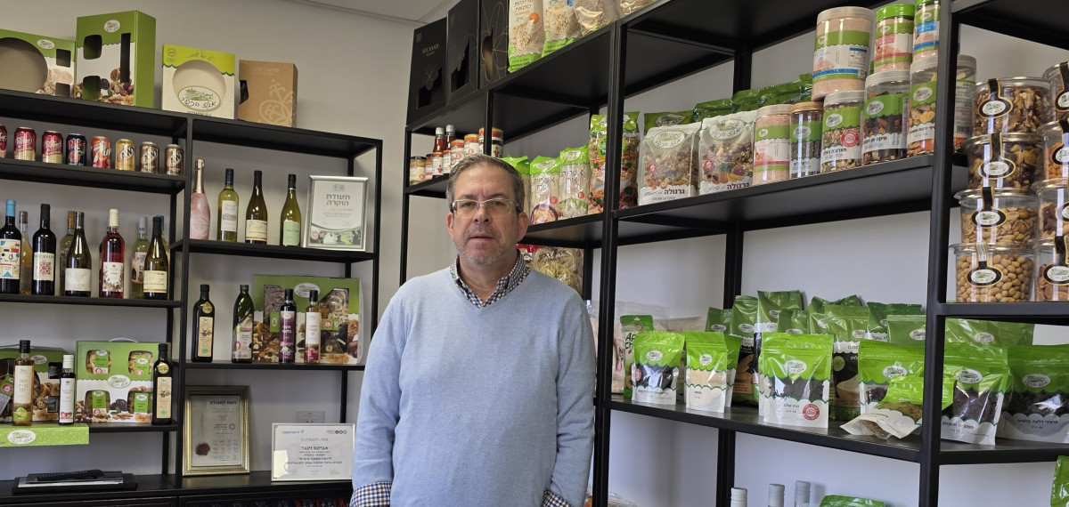 קל לפיצוח - כך הפך 