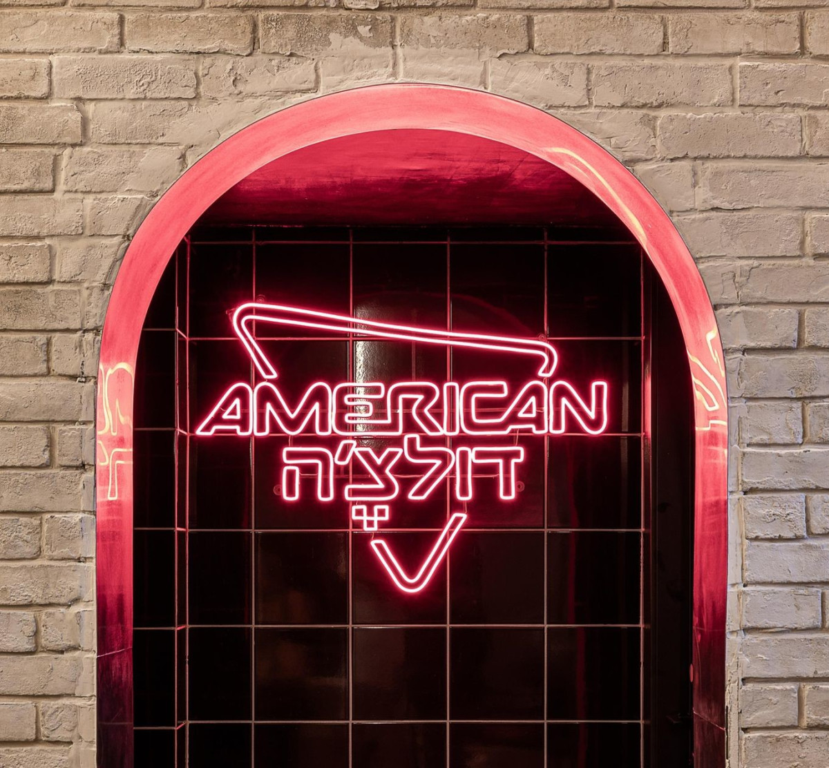 מההמבורגרים לפתרון הבא: BBB משדרגת את האימפריה שלה עם מותג חדש