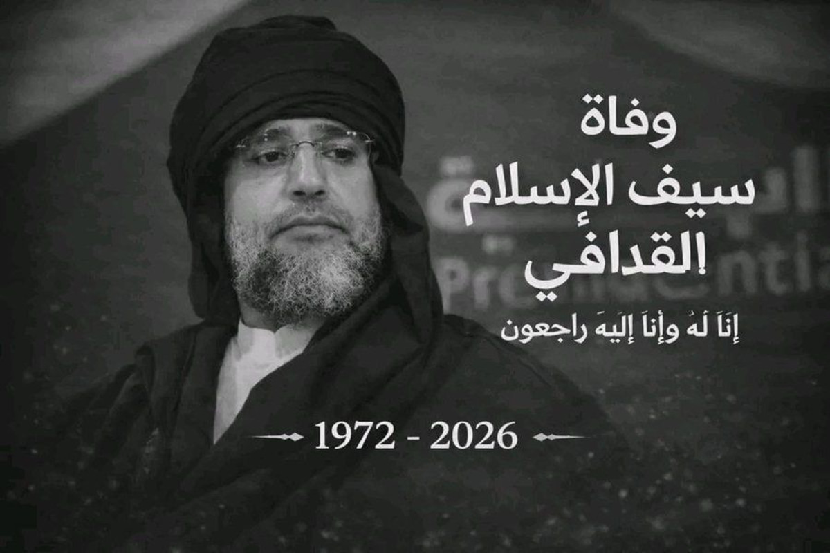 חודשים לאחר שאחיו שוחרר מהכלא: דיווחים כי בנו של קדאפי והאקס של אורלי ויינרמן...