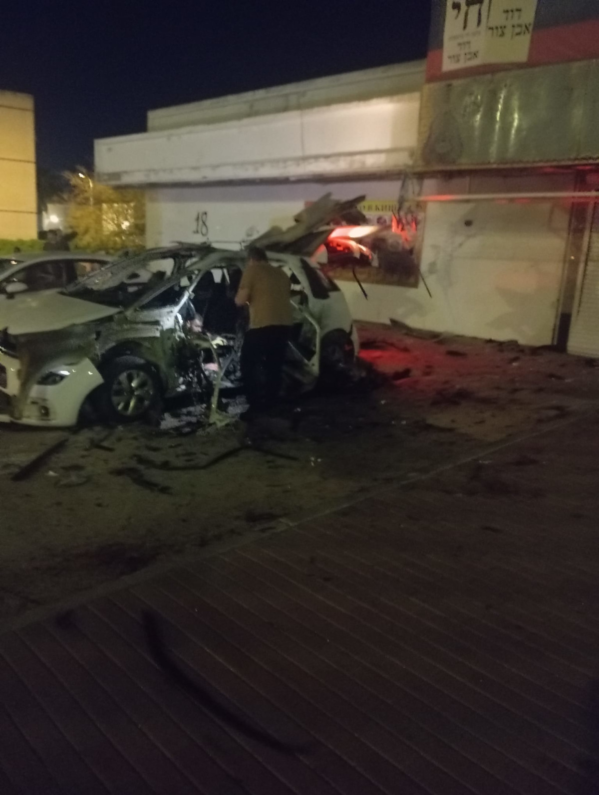 ערב מדמם: פצועה מידוי אבנים בנימין והרוג בפיצוץ רכב בקריית ים