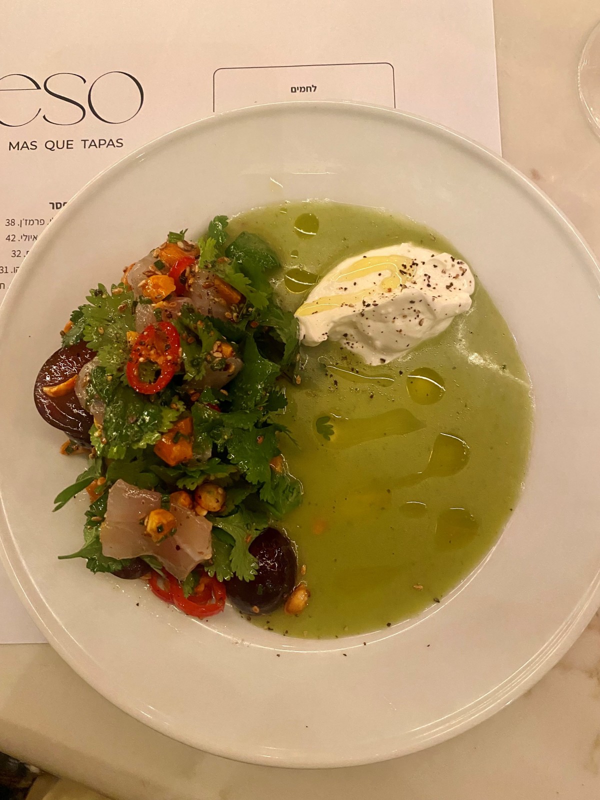 ולנטיין בתל אביב: בירה כחולה תפריטי אהבה ודייטים קולינריים