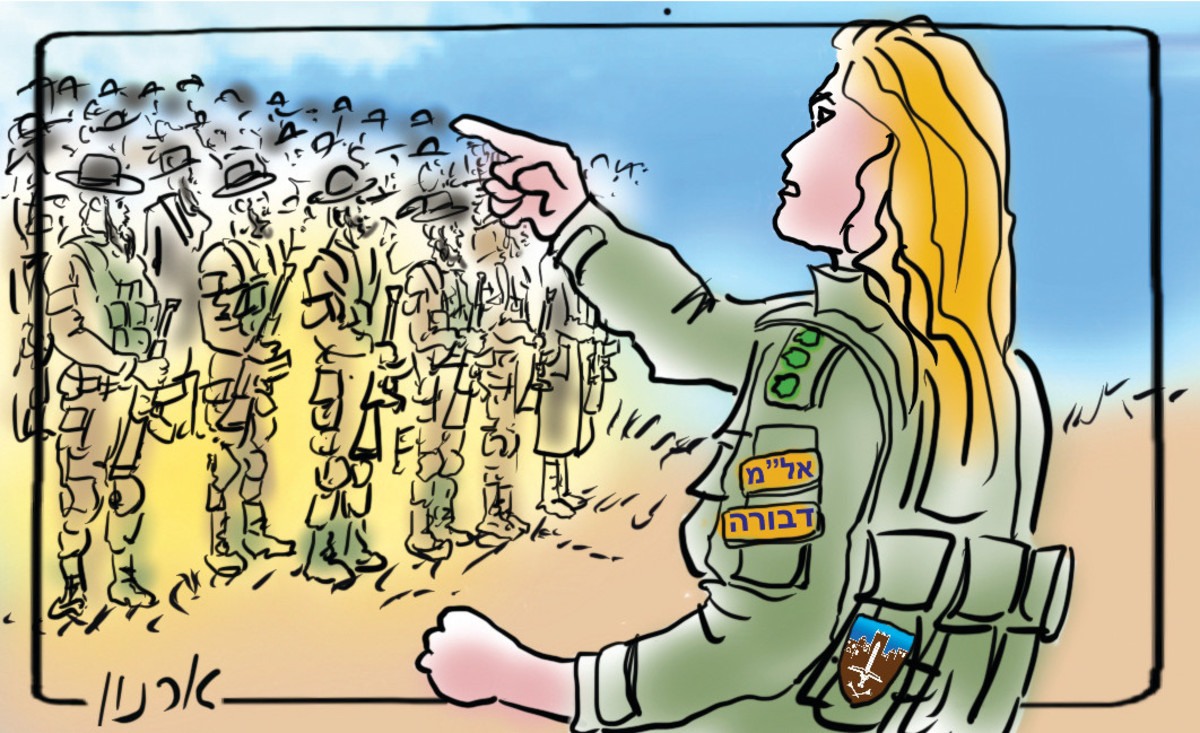 מדוע בישראל של 2026 נשים סופגות קמפיין שלא היה קורה בריאד? | מידן בר